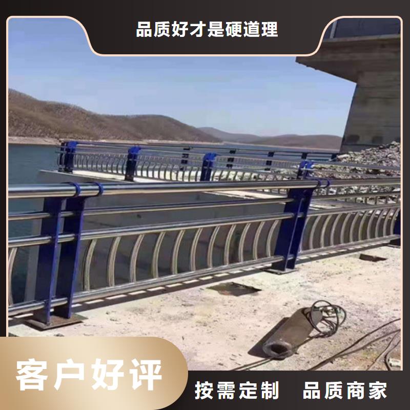 【圖】二橫梁防撞護欄廠家批發