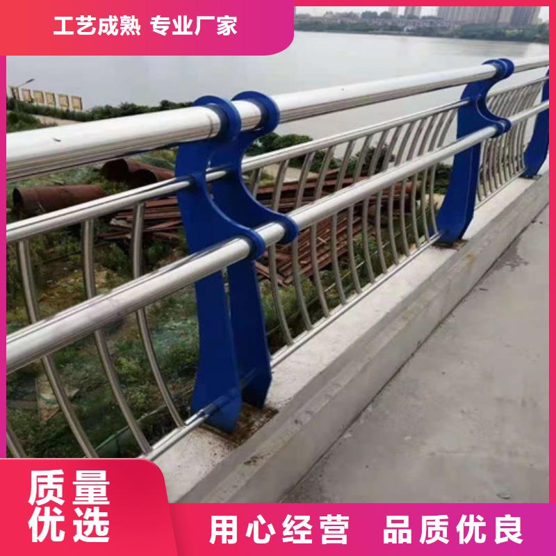 不銹鋼欄桿大品牌有保證