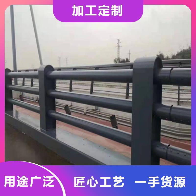 護(hù)欄防撞欄桿品牌企業(yè)