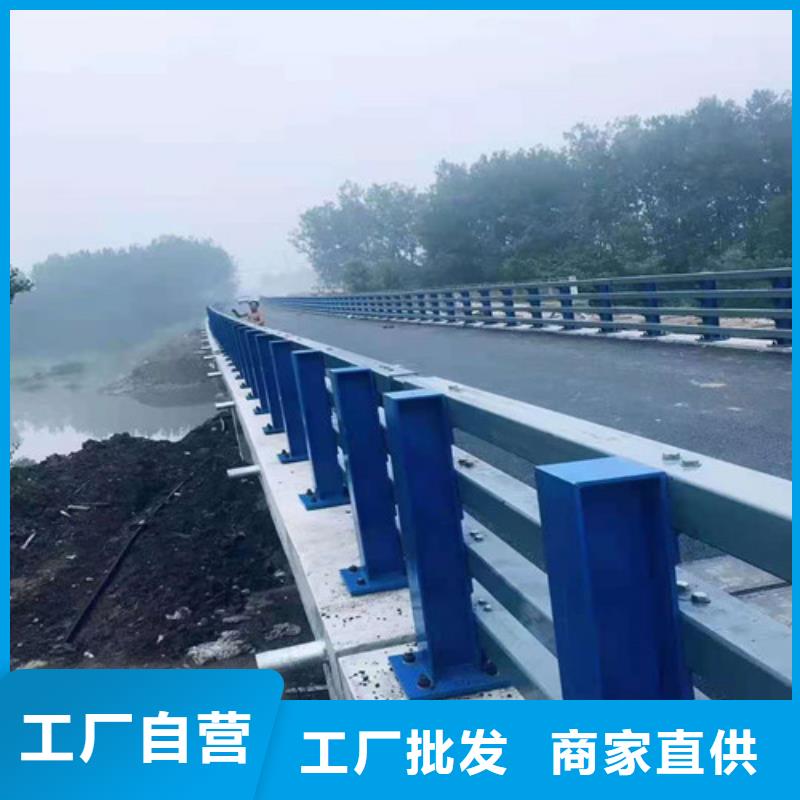 服務周到的304不銹鋼復合管生產廠家
