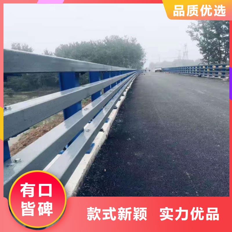 橋梁不銹鋼復合管發貨快速