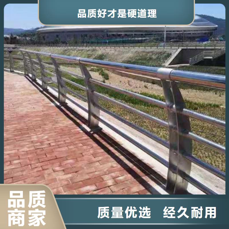 優質的201不銹鋼橋梁護欄【無中間商】