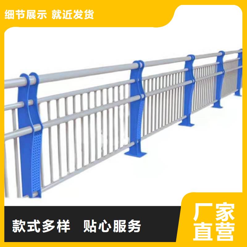 道路護欄產品質量好