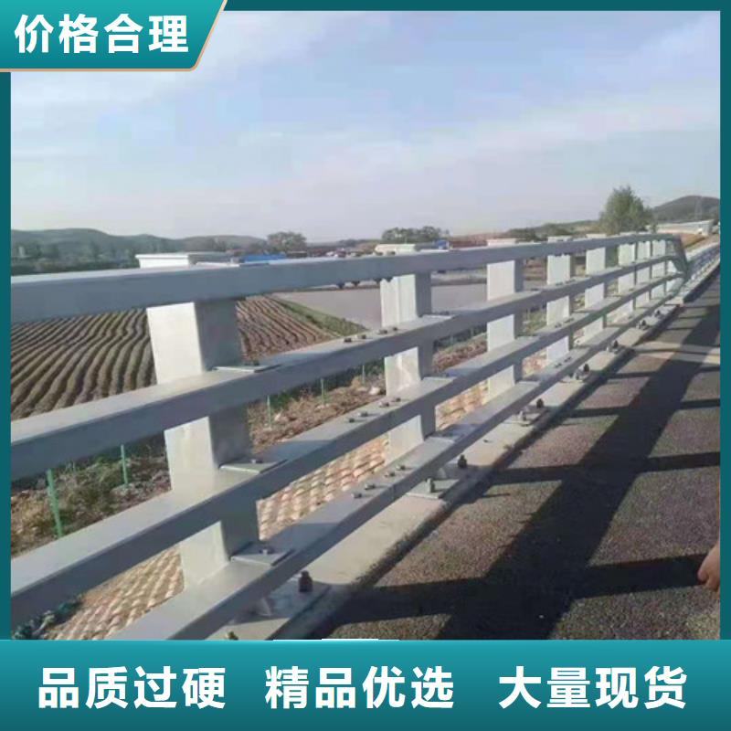 道路護欄玻璃護欄本地配送