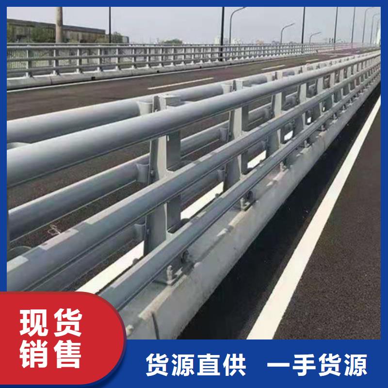 橋梁防撞護欄熱銷好貨