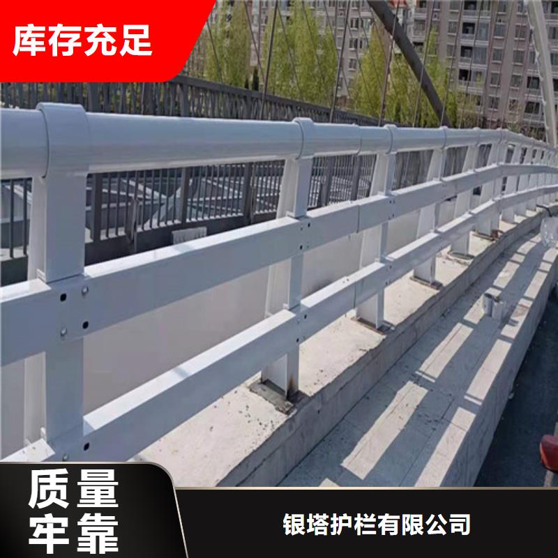 不銹鋼復合管欄桿、不銹鋼復合管欄桿價格