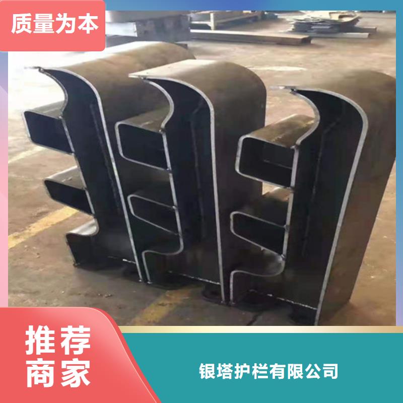 橋梁復合管護欄源頭廠商