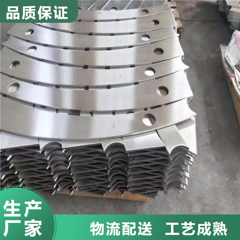 現(xiàn)貨供應(yīng)不銹鋼道路隔離護(hù)欄_誠信企業(yè)
