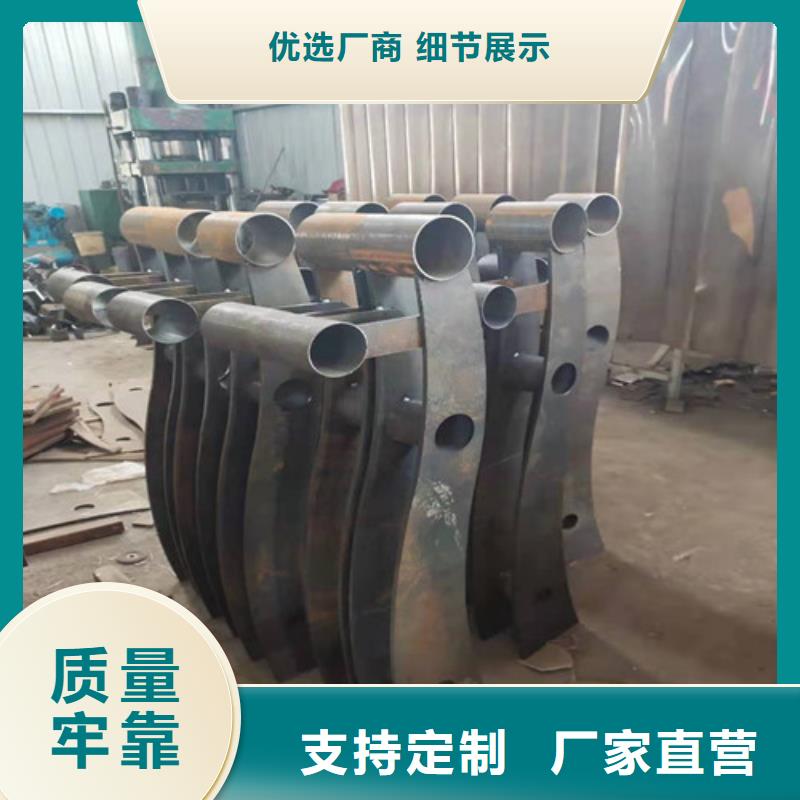 交通防撞護欄大量現貨充足