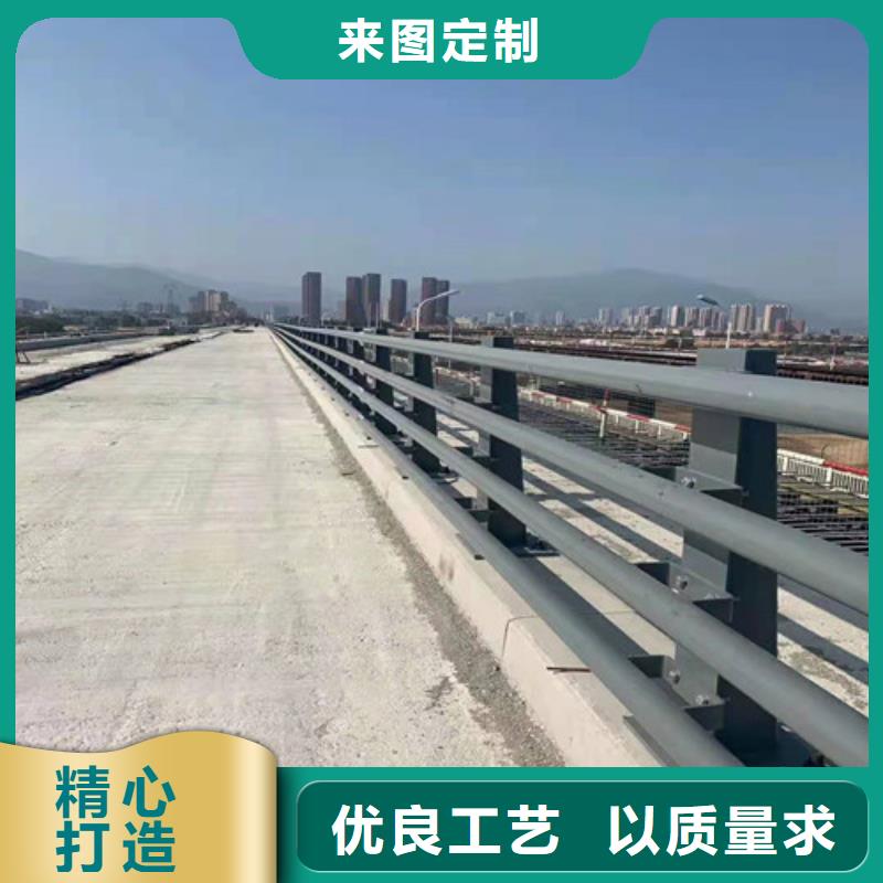 道路护栏-交通防撞围栏免费寄样