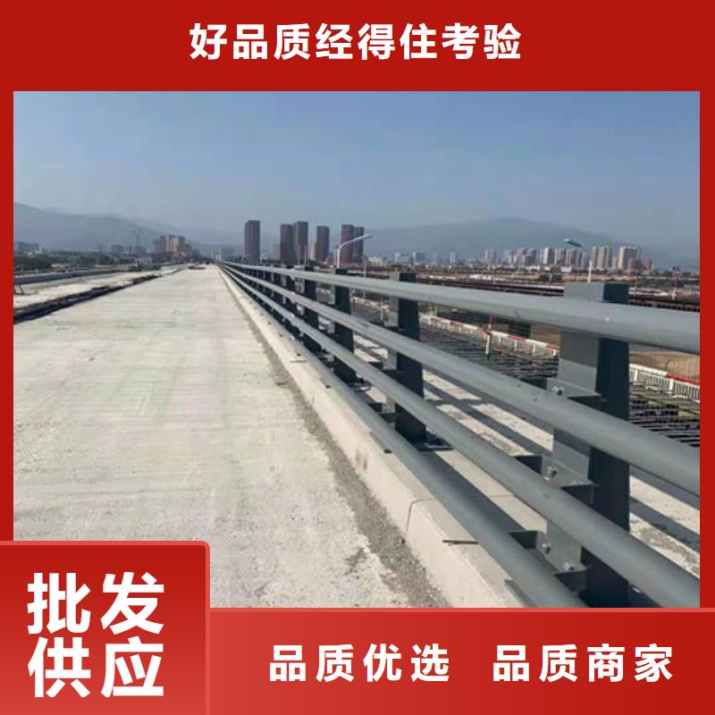 鋼絲繩欄桿廠家-定制
