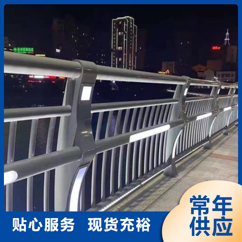 道路護欄城市景觀防護欄廠家直銷大量現貨