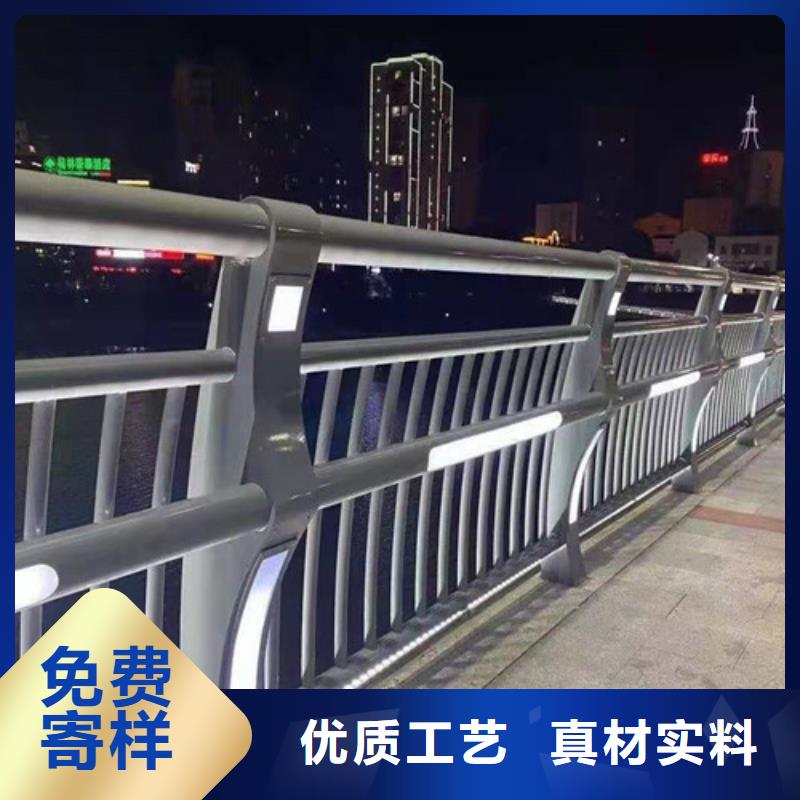 人行道防撞欄桿誠信經(jīng)營廠家