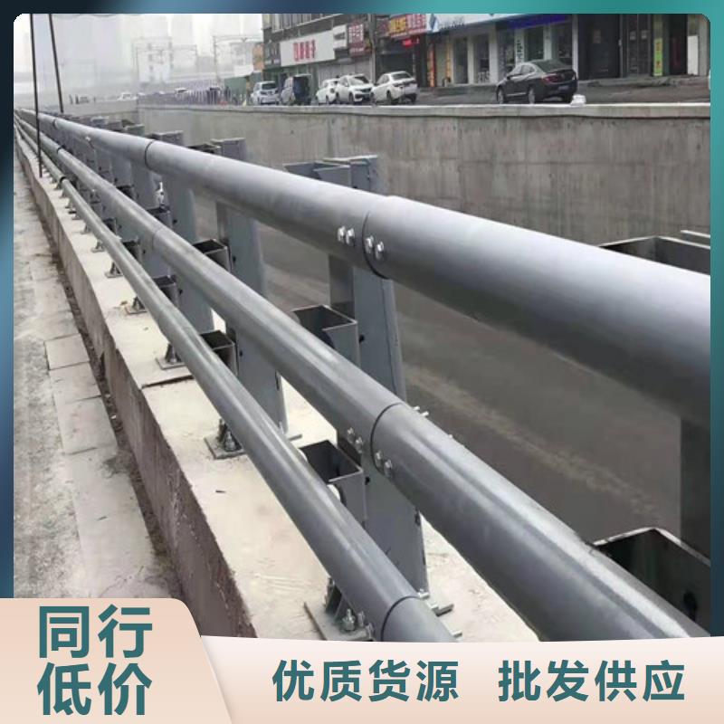 201道路隔離護(hù)欄-銀塔護(hù)欄有限公司