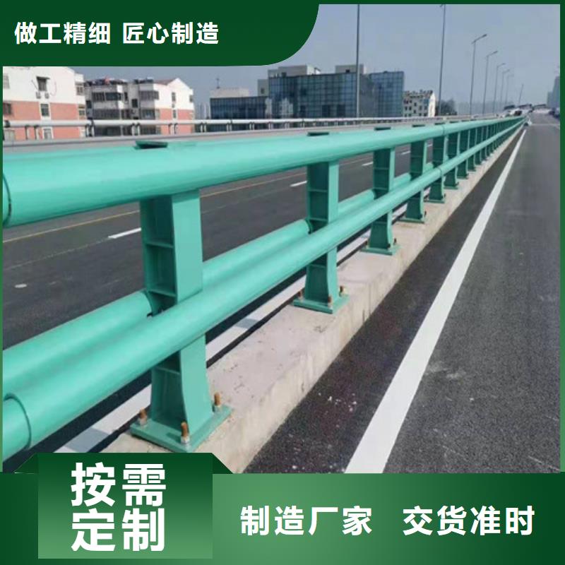 性價(jià)比高的河道護(hù)欄生產(chǎn)廠家