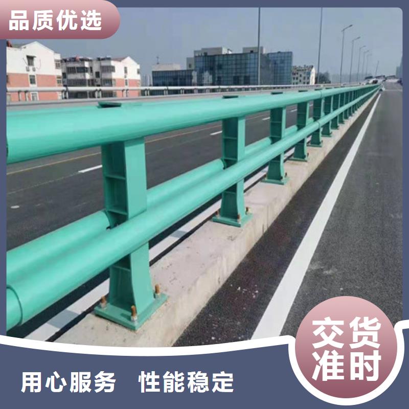 噴塑鋼管護欄大量現貨充足