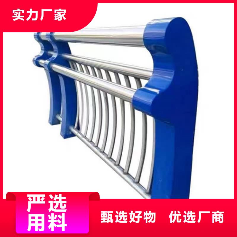 萬寧市梁柱式防撞護欄現貨充裕