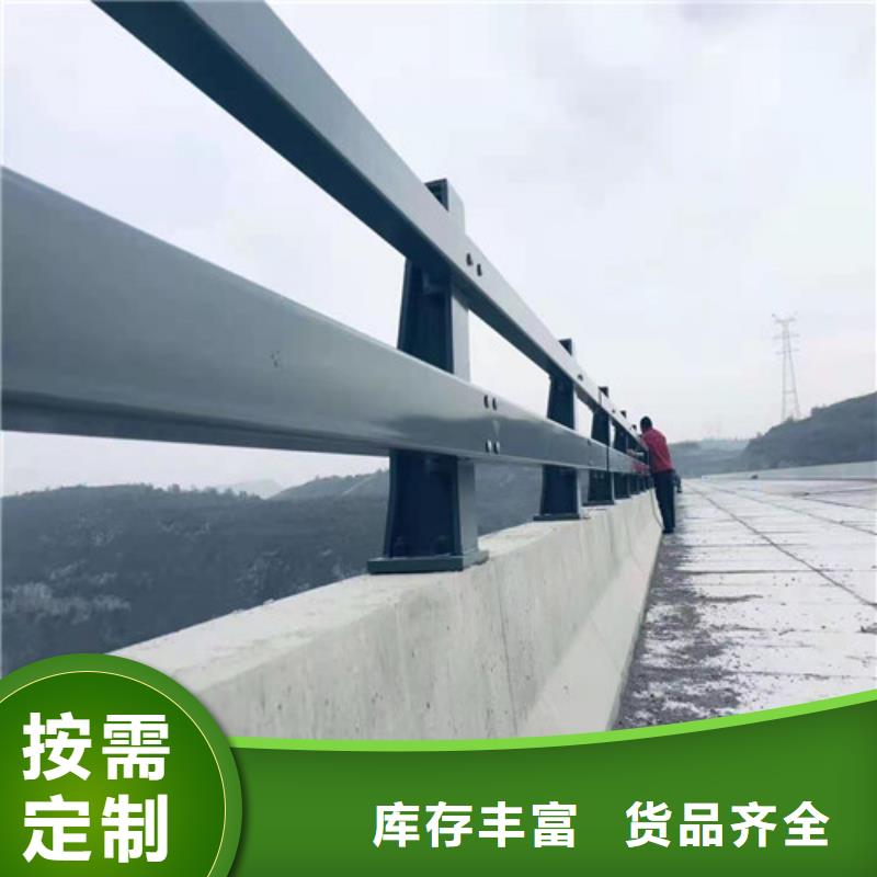 瓊中縣定做二橫梁防撞護欄的生產廠家