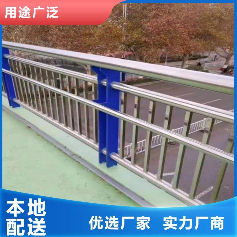 橋梁防撞護欄設備生產廠家