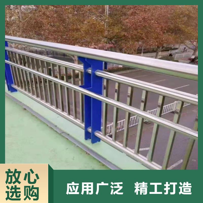 【道路护栏】防撞立柱现货供应