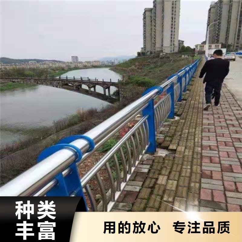 【道路护栏】-山东不锈钢护栏敢与同行比质量