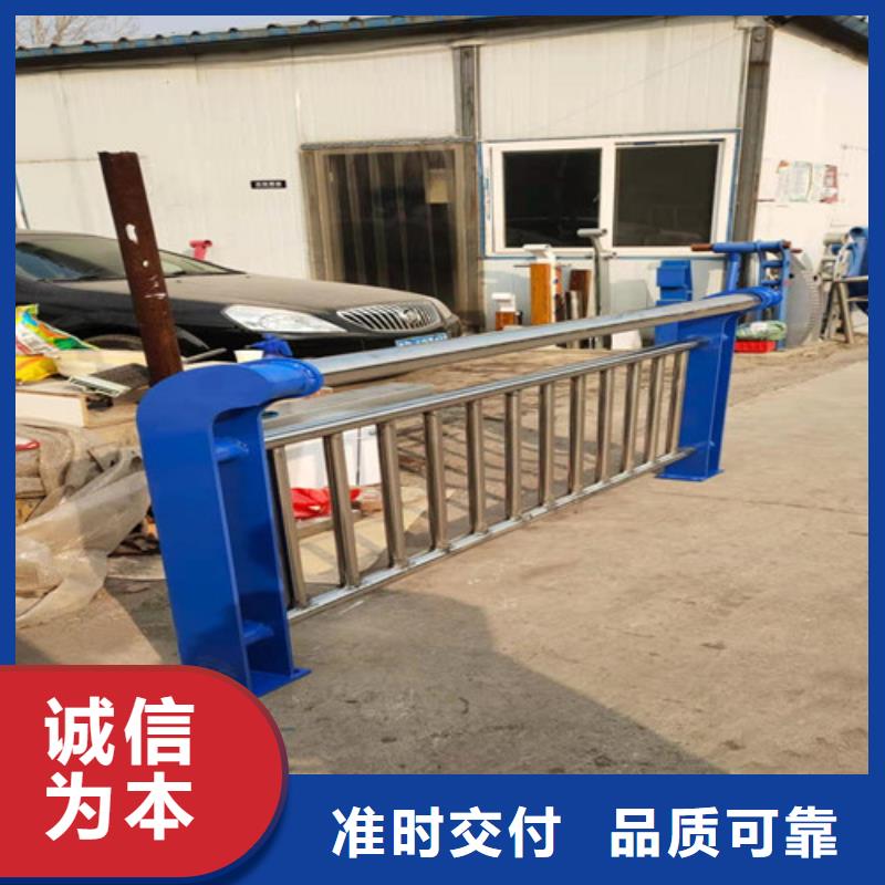 馬路不銹鋼復(fù)合管護(hù)欄誠(chéng)信商家