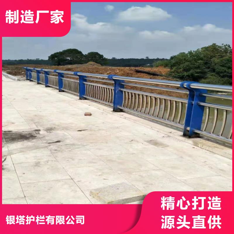 不銹鋼復(fù)合管廠家批發(fā)