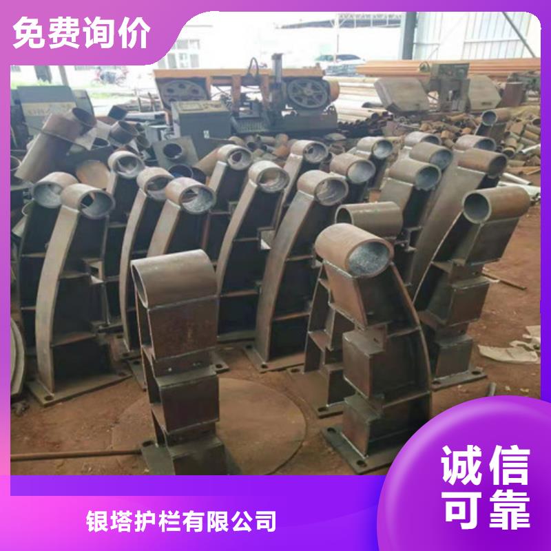 靠譜的景觀橋梁不銹鋼復合管護欄銷售廠家