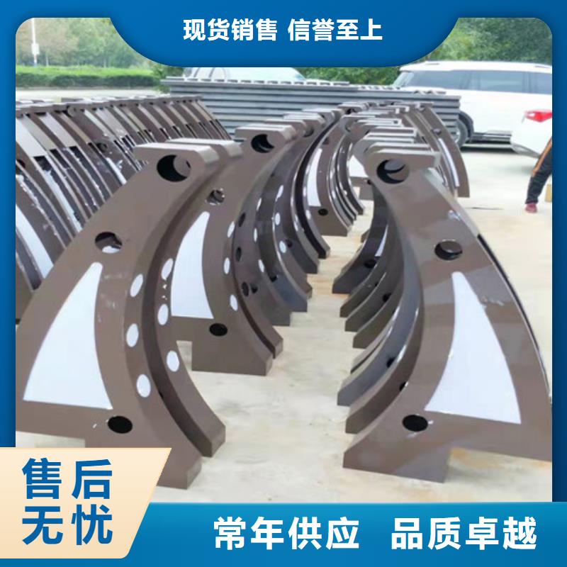 道路護欄 【道路護欄】貨品齊全
