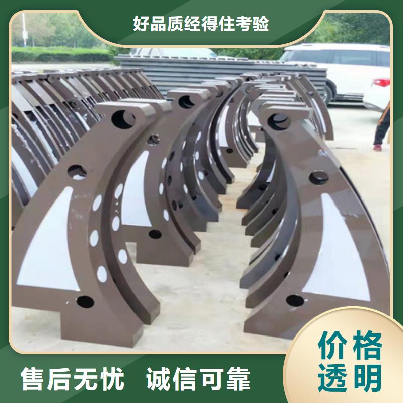 【道路護(hù)欄】,玻璃護(hù)欄貨源足質(zhì)量好