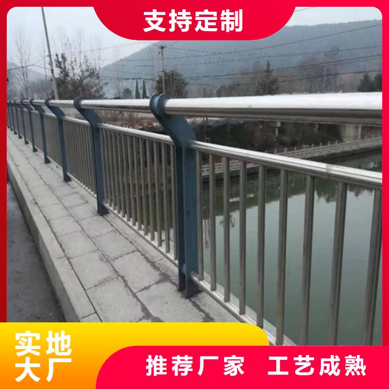 本地防撞護欄廠商