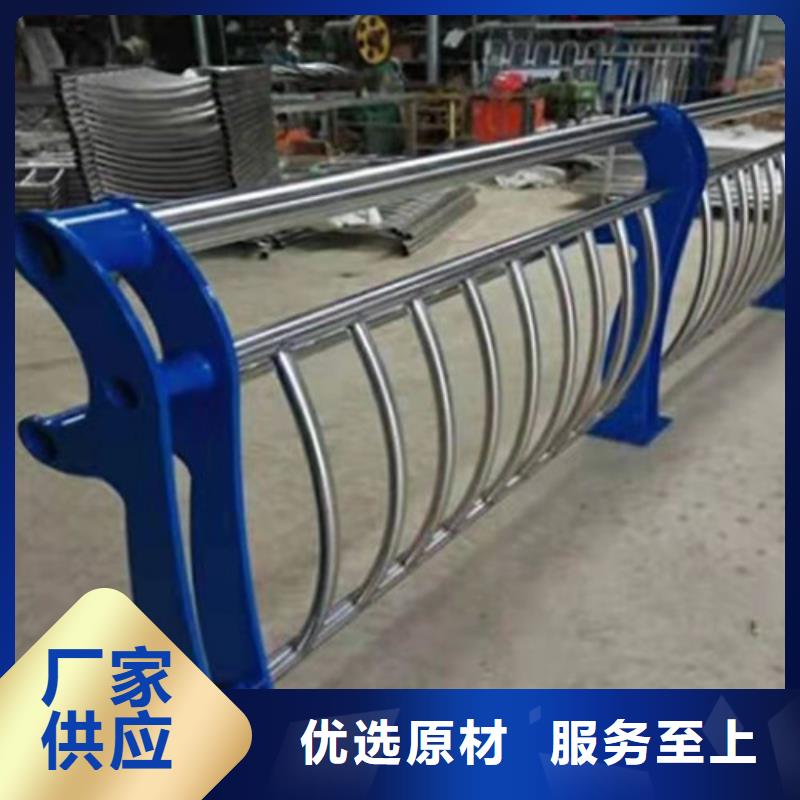 道路护栏铝合金护栏订制批发