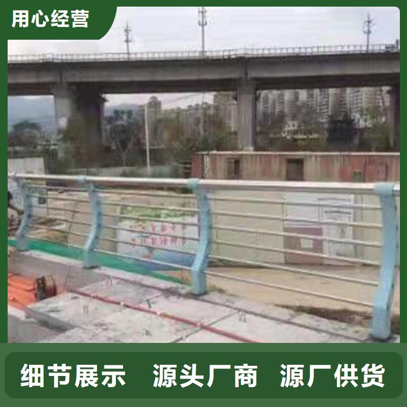 橋梁不銹鋼復合管能滿足您的需求