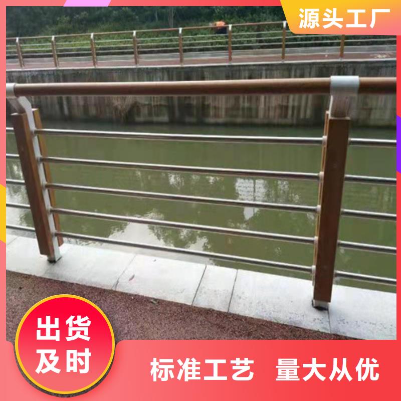2025##不銹鋼繩索護欄廠家##批發