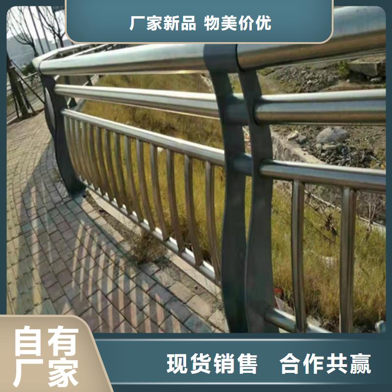 不銹鋼復合管材質可定制