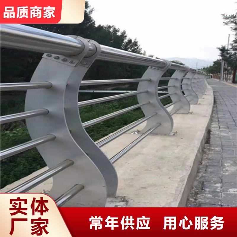 白鋼護欄全國可發貨