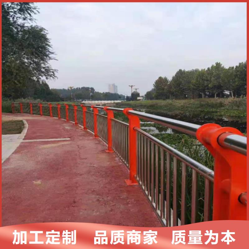 鋼管噴塑護(hù)欄、鋼管噴塑護(hù)欄廠家直銷-認(rèn)準(zhǔn)銀塔護(hù)欄有限公司
