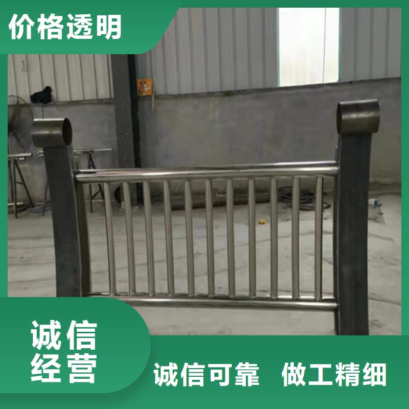 道路護欄廠家優選