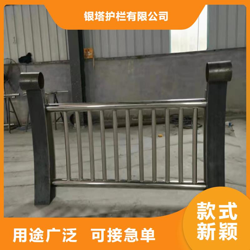 人行道防撞欄桿產(chǎn)品種類(lèi)