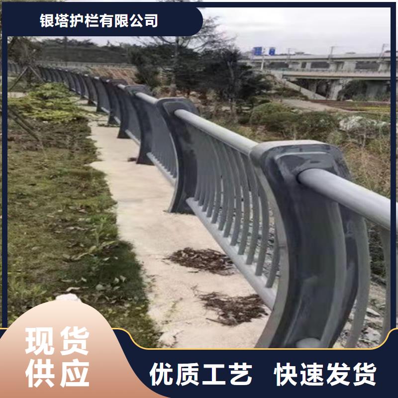 不銹鋼景觀護欄可隨時發(fā)貨