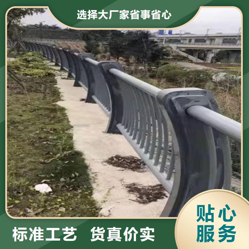 隔離防護護欄定做