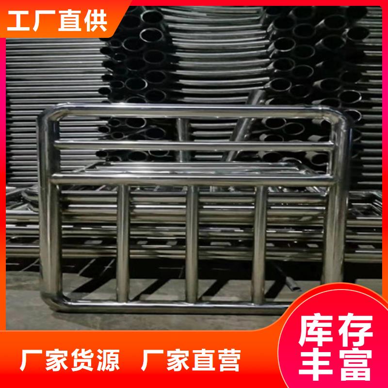 木紋鋼護欄專業定制