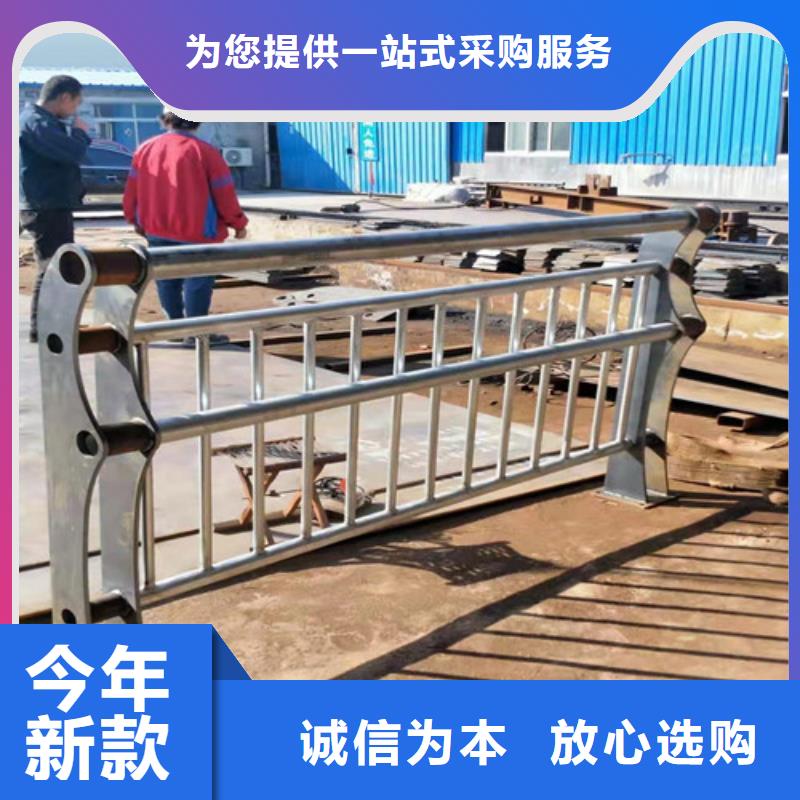 不銹鋼護欄制作現貨采購