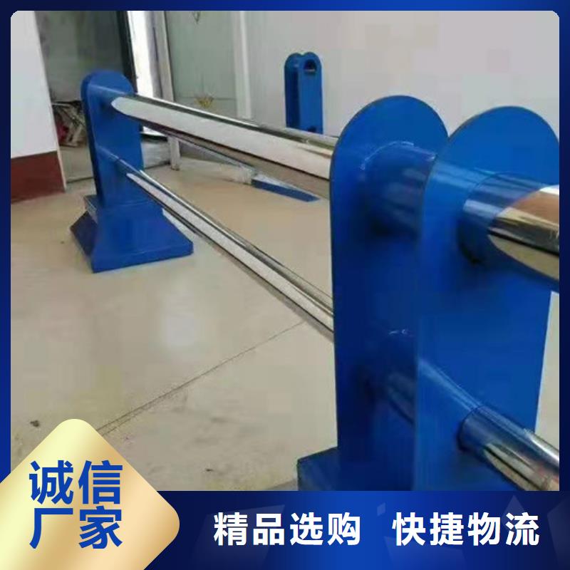 有現貨的道路護欄廠家