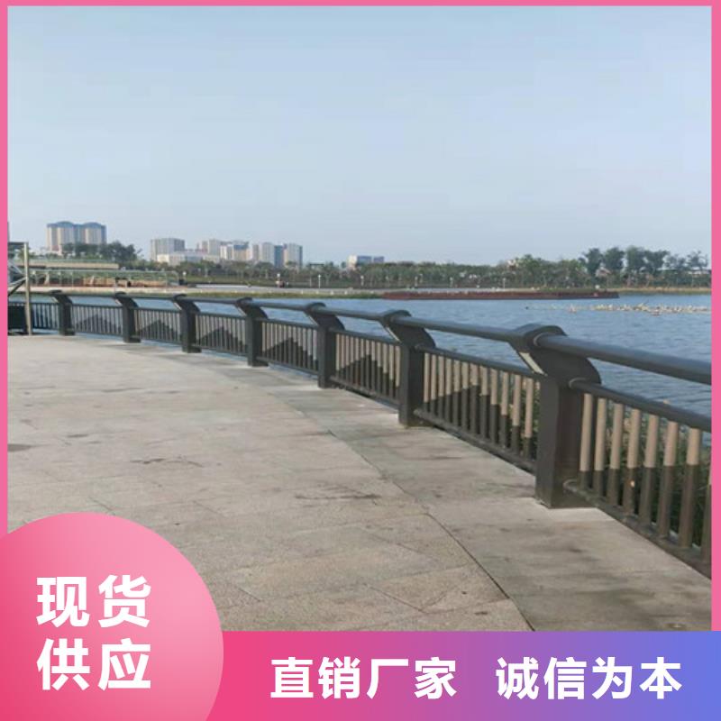 噴塑鋼管護欄大型廠家直銷