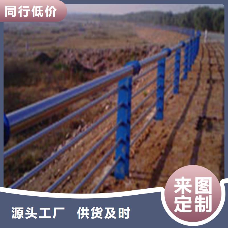 不銹鋼復合管材質可定制