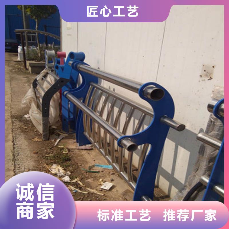 道路護(hù)欄質(zhì)量可靠老板實(shí)在