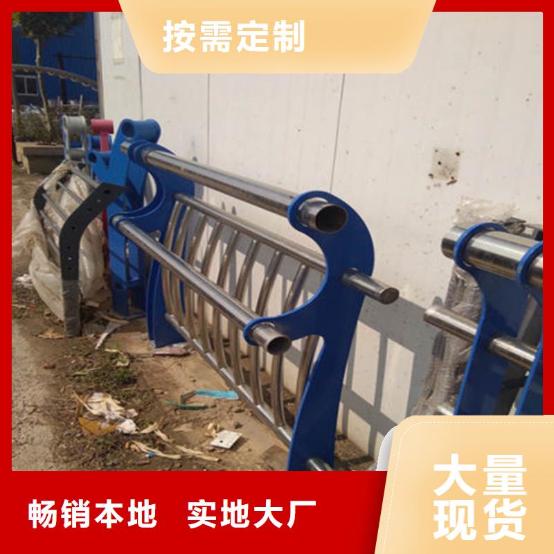 橋梁防撞護欄熱銷好貨