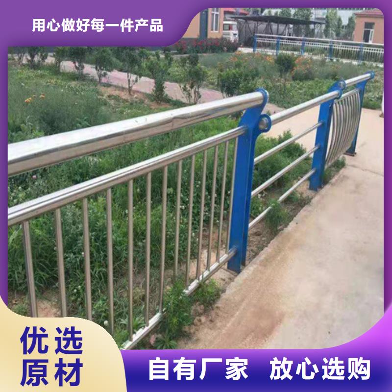 優選：天橋護欄本地廠家