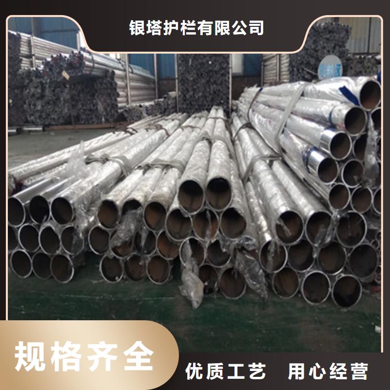 方管防撞欄桿廠家供應(yīng)商